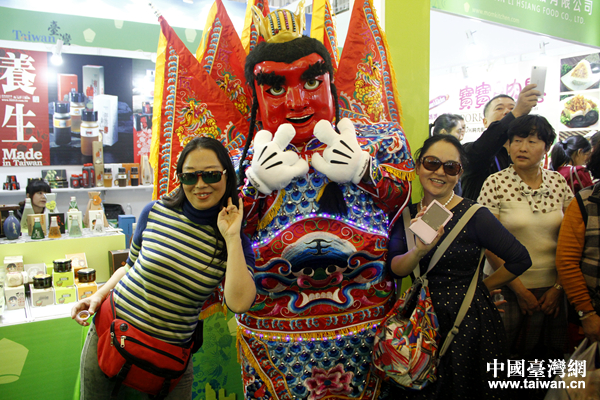 臺灣農企和臺創園亮相第14屆農交會臺灣展區