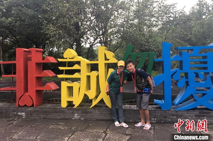 n2017eirQ_ICbⓡwⲣx_<a target='_blank' href='http://big5.arats.com.cn/gate/big5/www.chinanews.com/'><p  align=