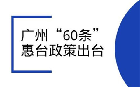 bL60L{X|h