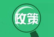 {X饬