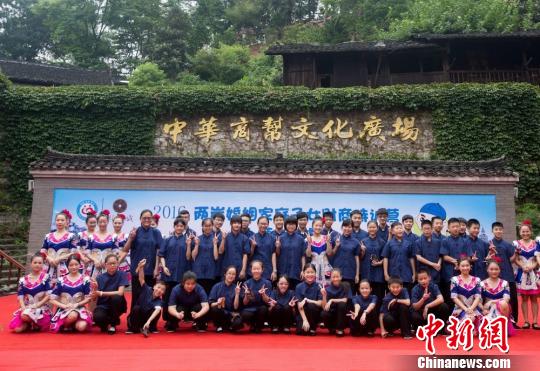 w<a href='http://big5.arats.com.cn/gate/big5/big5.taiwan.cn/gate/big5/search.xinmin.cn/?q-ifbase4-base12-Pbvp0va80s2l' target='_blank' class='keywordsSearch'><p  align=
