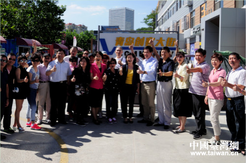 W<a href='http://big5.arats.com.cn/gate/big5/big5.taiwan.cn/gate/big5/search.xinmin.cn/?q-ifbase4-base12-PcPx0uK0-ifbase4-base4-Kw~~rHt' target='_blank' class='keywordsSearch'><p align=