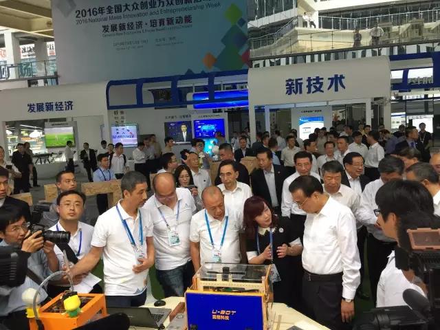 j~QOՒ먩PFab Lab