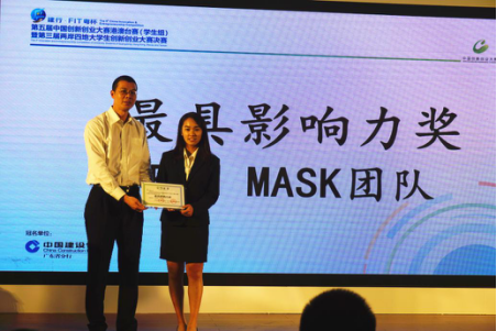 Fin Maskvo{Tҽ