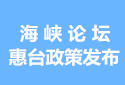 ƖE{X饬x