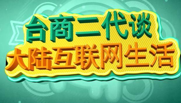 Gw㲤NHʓrÒJI_