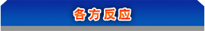 ϵ