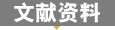 㨤