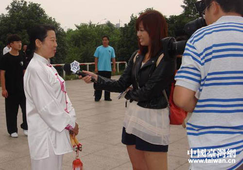 WTVBSq^~kӥZC