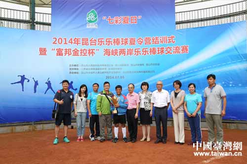2014eP릸דspK 2014eP릸דspK