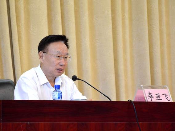 R: http://big5.arats.com.cn/gate/big5/big5.taiwan.cn/gate/big5/www.sdtb.gov.cn/u/cms/www/201801/12163523lq82.jpg