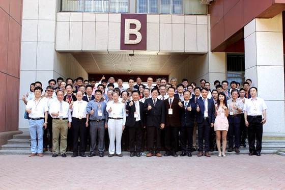 R: http://big5.arats.com.cn/gate/big5/big5.taiwan.cn/gate/big5/www.sdtb.gov.cn/u/cms/www/201801/121634451u3m.jpg