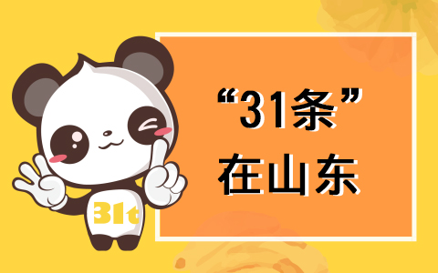 F.jpg