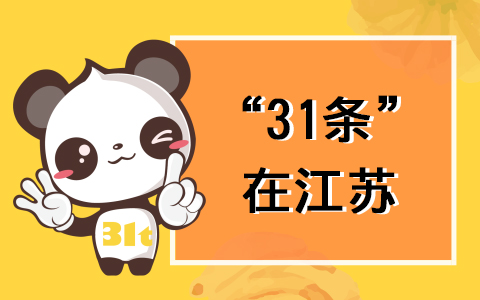 G31LIoqHoq|76Ltoب MxJ