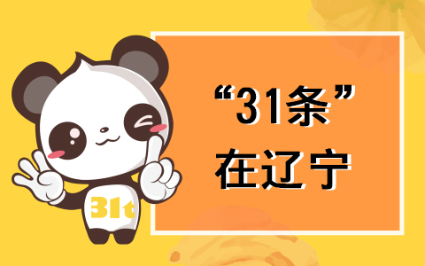 G31LIgcHgc饬L52Ltoب Ĩggƥy
