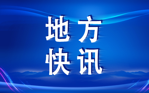 潤ƬĤӐ~2018e潤BYĔe