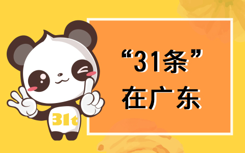 F.jpg