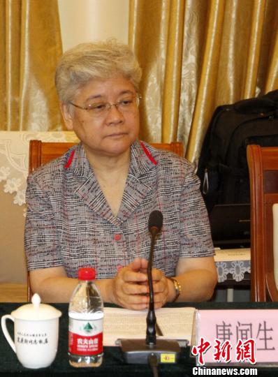 ���E�L���x�����������w�������ѧ��|���I���y����