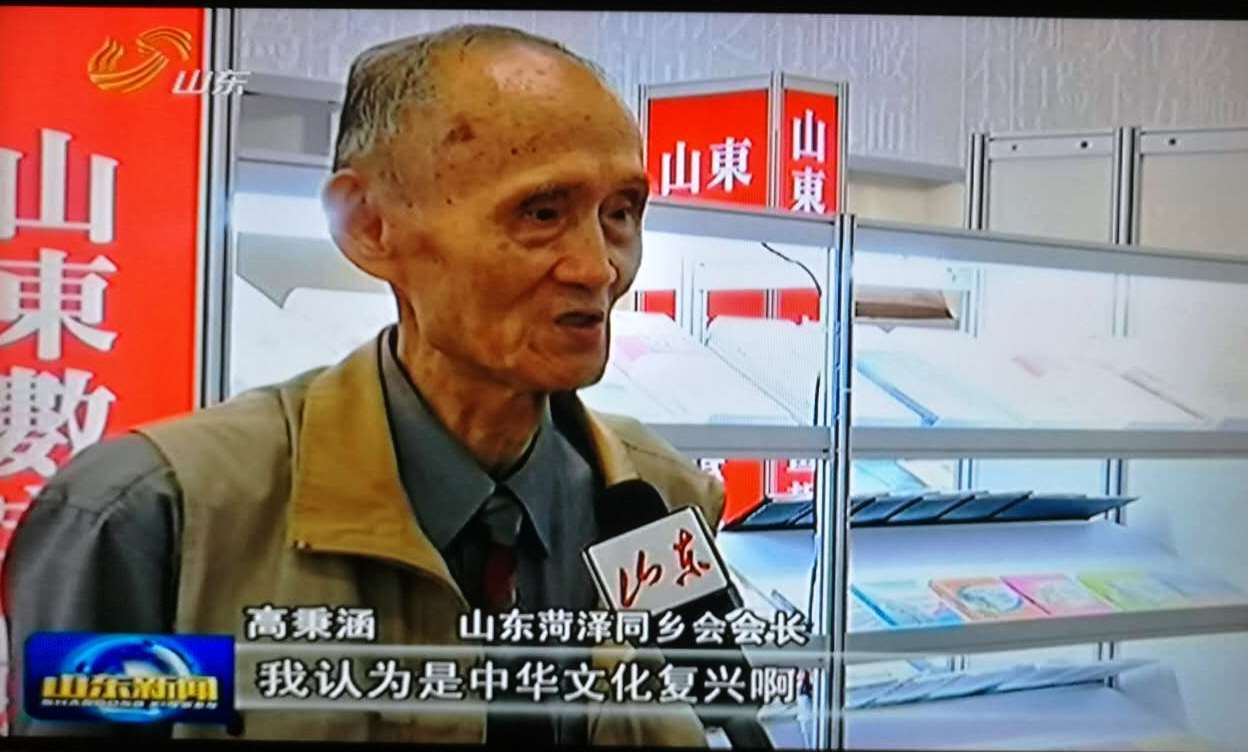 ԒʖEʷ|FhiI哥q}