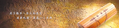 äU