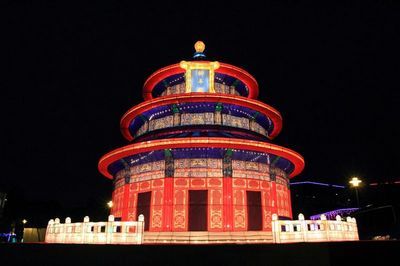 yƬ|哥}@ʐ