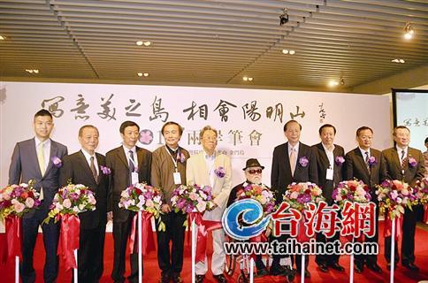 2015w帷|哥}@_߼s|u