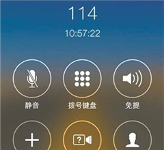 wkpp|L{q~105722