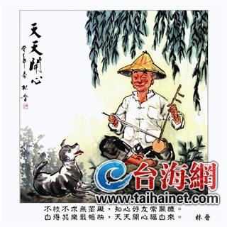 oRe`L塲EWYLe|