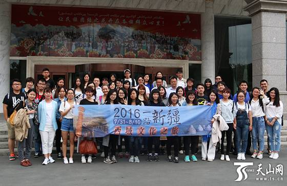 http://big5.arats.com.cn/gate/big5/big5.taiwan.cn/gate/big5/news.ts.cn/content/images/attachement/jpg/site1/20160801/448a5b51d9ae190996bc07.jpg