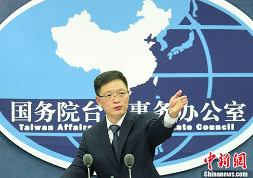 ťʐä֬騥˔^p <a target='_blank' href='http://big5.arats.com.cn/gate/big5/www.chinanews.com/'><p  align=