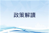 Jt"31L"ĳ 20[49H|壴yu