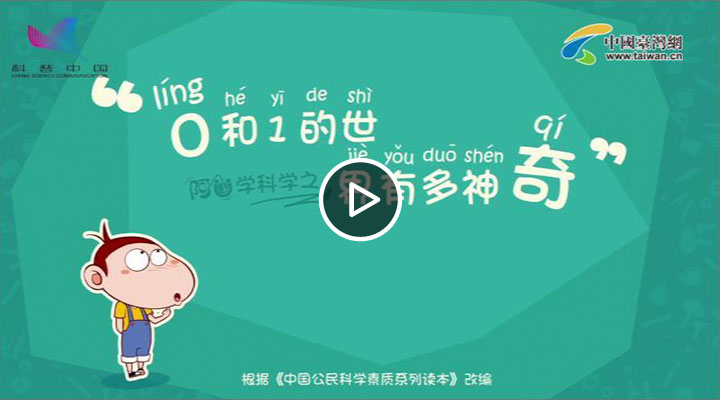 MV^ʕ[aҦ.-0Q1YdVOIjpg.jpg