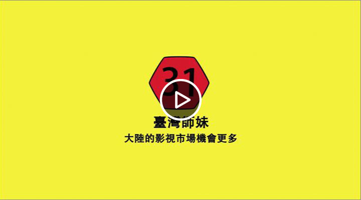 MV^ʕ[aҦ.WvfJY^Z|Ojpg.jpg