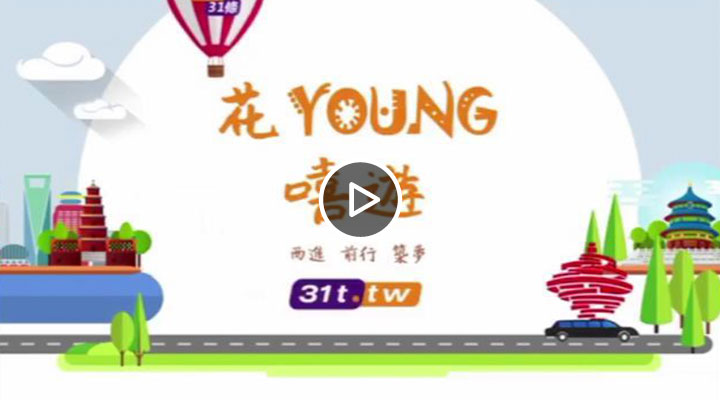 MV^ʕ[aҦ.Lyounga͡yqVjpg.jpg