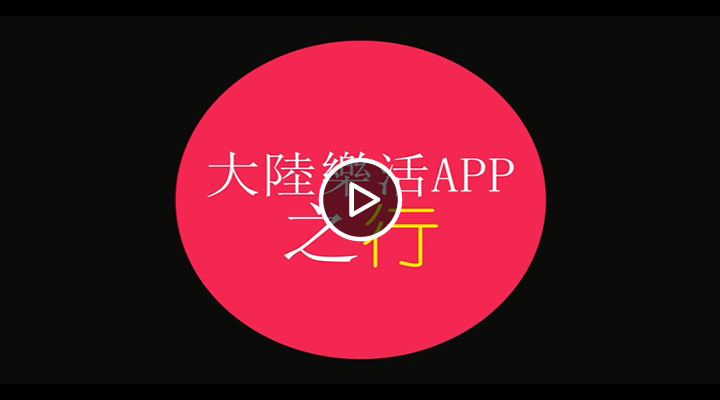 MV^ʕ[aҦ.Syounga͑T--J_appojpg.jpg