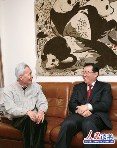 nƯyקƥEɧՓR