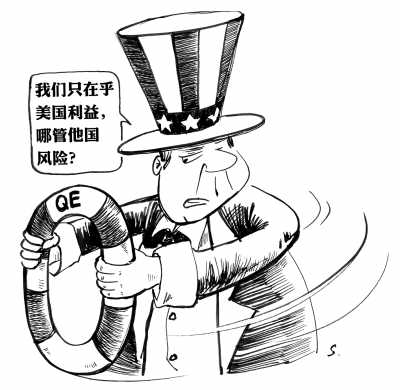 we䧺 