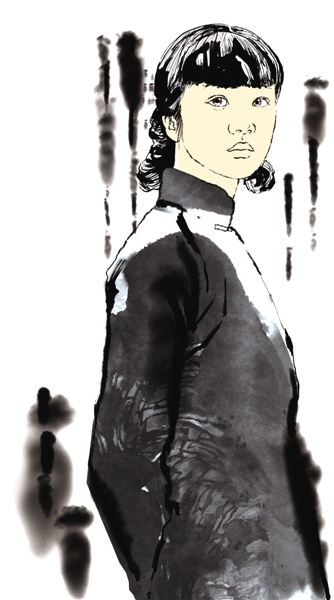 V