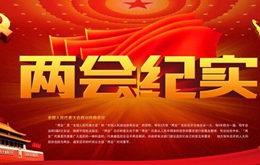 Yp䤵e{pүA夺eVLRГ|