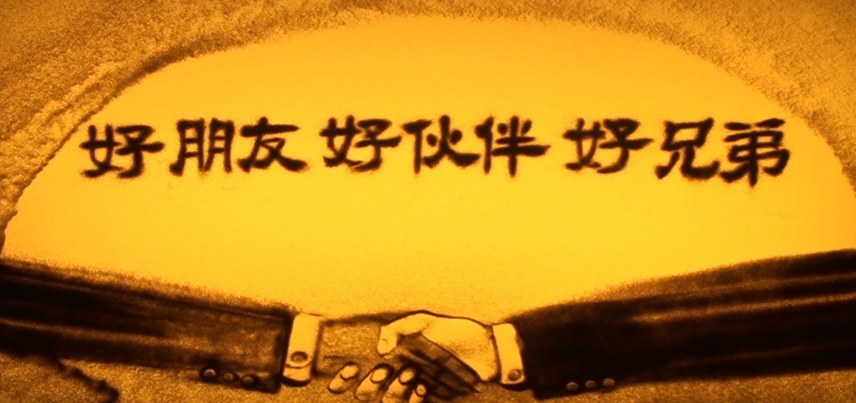 䤤äv޼YU¤͔UxdUw_å.jpg