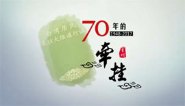 70eY|p