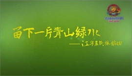 ocϥҧӥЧ