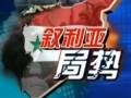 ͔w{ϬaQgKeͲ