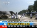 ҧK63SWuu£[s饬|i}QLƳB~