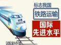 ԯ35e H j