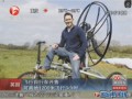 osoo} fH1200g o3