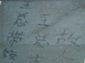 K[}LJj