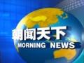 ҧln䤵ѯuS5.3c潤H