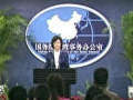 ^EI2013e424äַs饬|