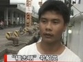 C䷿{ºw񓺒ìHt